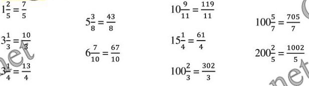ГДЗ (відповіді) Номер 1044 5 клас Математика Бевз 2022 рік