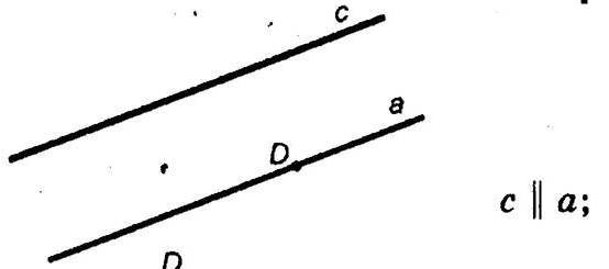 Розв’язання номера 222, варіант 3 до посібника 6 клас Математика Мерзляк (збірник задач і контрольних робіт)