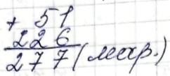 78 6 3