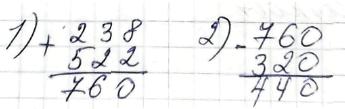 79 7 1