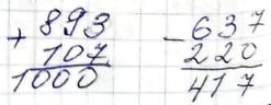 81 1 2