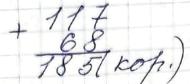 81 4 1