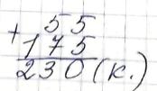 81 4 3