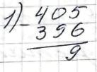 94 2 4